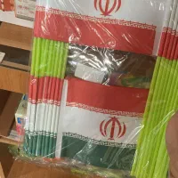 تاج یلدا وفرفره یلدا