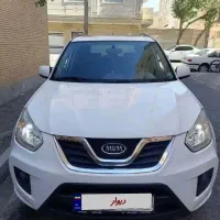 ام وی ام x33نیو مدل ۱۳۹۴ اتومات