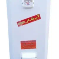 ابگرمکن برقی ۶۰ لیتری