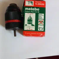 سه نظام متابو