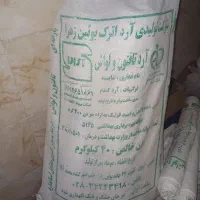 کیسه خالی آرد