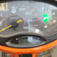 طرح ویو مدل 1400