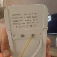 مهتابی یا براکت ۱۲۰ سانتی