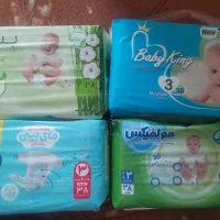 پوشک نوزاد مای بیبی ملفیکس ببم بیبی کینگ