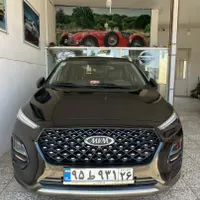 ام وی ام x22پرو مدل۴۰۲گارانتی فعال بیرنگ