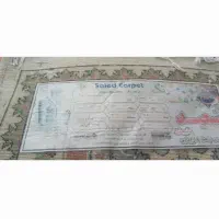 یک تخته فرش ۱۲متری کرم بارنگهای قشنگ سالم شهرری|فرش|تهران, امام زاده عبدالله|دیوار