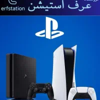 آپدیت بازی‌های PS4 و PS5 با تخفیف ویژه