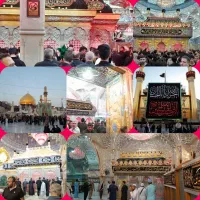 کاروان زیارتی کربلا فوری