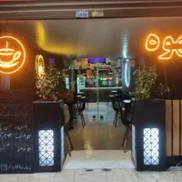 واگذاری کافی شاپ