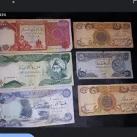کلکسیون دینار عراقی