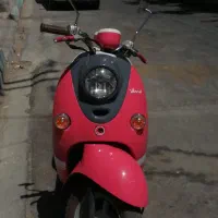 موتور پا کشتی