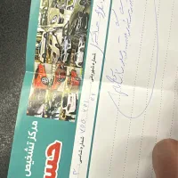 فونیکس۱۴۰۲fx|خودرو سواری و وانت|مشهد, امام رضا (ع)|دیوار