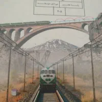 تدریس ریاضی هفتم و هشتم و نهم