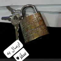 سر کتاب ، فال ،انگشتر ،|خدمات پذیرایی، مراسم|مشهد, عبادی|دیوار