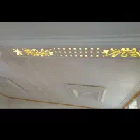 راهنمای مطب.دفتر.دکترمیخواستم