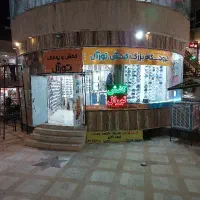 واگذاری مغازه  (( کفش فروشی صدرا ))|اجارهٔ مغازه و غرفه|صدرا-فارس, فاز ۱|دیوار