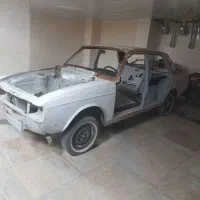 پیکان مدل ۷۵