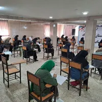مشاوره تحصیلی و برنامه ریزی