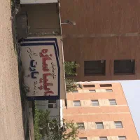 ۴۲۰ واریز ایلیا سازه دو خواب ۴۹۰ تومن فوری|فروش آپارتمان|پرند, فاز ۵|دیوار