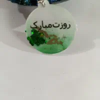 جاکلیدی مناسبتی