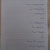 کتاب کنکور تجربی دهم یازدهم دوازدهم|کتاب و مجله آموزشی|جهرم, |دیوار