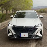 چانگان x5 plus