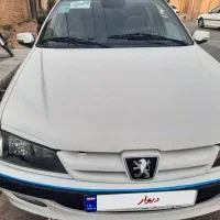 پارس سال فول ELX