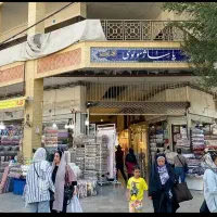 فروش مغازه ۱۳متری در مولوی پاساژ روحی زیرقیمت|فروش مغازه و غرفه|تهران, مولوی|دیوار