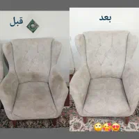 مبل شویی|خدمات نظافت|نقده, |دیوار