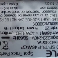 پرژکتور ریلی opple|لامپ و چراغ|تهران, هفده شهریور|دیوار