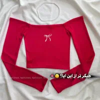 زیبایی ببینید|لباس|شوش, |دیوار