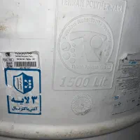 تانکر ۱۵۰۰ لیتری عمودی