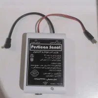 باتری اضطراری کارتخوان و مودم مدل ps8-104
