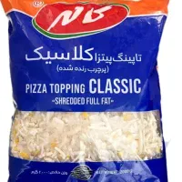 پنیر پیتزا