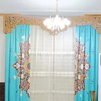 پرده با کتیبه|پرده، رانر، رومیزی|بندر ماهشهر, |دیوار
