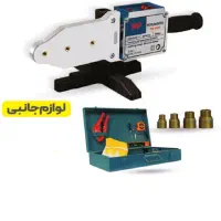 اتو لوله صنعتی پی ای پی اتو لوله کشی اتو لوله سبز