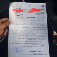 شاهین سقف فلز تحویل امروز ۶شهریور/بدون کارکرد|خودرو سواری و وانت|اهواز, گیت بوستان|دیوار