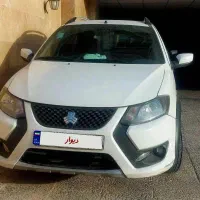 کوئیک s مدل 1401