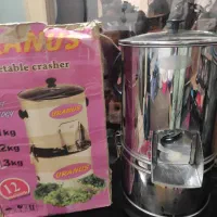 سبزی خورد کن اورانوس ۳کیلویی