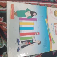 یک عدد آموزش ریاضی هفتم
