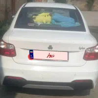 ساینا دوگانه سوز مدل۱۴۰۲