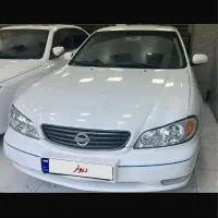 ماکسیما اتومات سالم