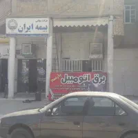 مغازه اجاره کمربندی قدس|اجارهٔ مغازه و غرفه|مرودشت, مسجد رسول‎|دیوار