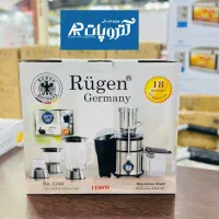 آبمیوه گیر ( آبمیوه گیری ۴ کاره روگن مدل ۱۲۴۰)