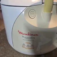 سرخ کن مولینکس