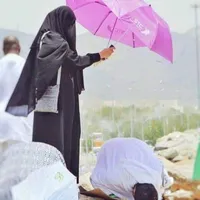 خرید و فروش فیش حج