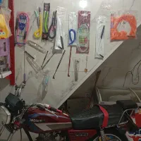 دخانیات|فروشگاه و مغازه|پاکدشت, حصار امیر|دیوار