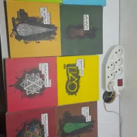 کتاب درسی کنکور هنر