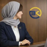 انجام فوری کارهای اداری و دانشگاهی در تهران