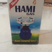 زغال سرخ کن